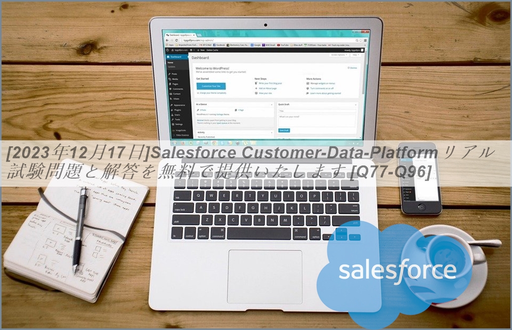 2023 12 17 Salesforce Customer Data Platform 2023 12 17 Salesforce Customer Data Platform